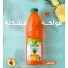 Sama Mixed Fruits Drink 1.5L X 6