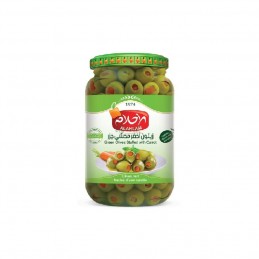 ALAHLAM Green Olives...