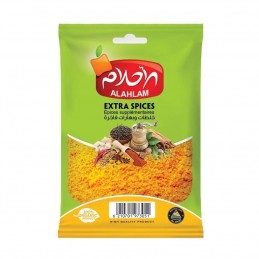 ALAHLAM Curry Spices (12X40g).